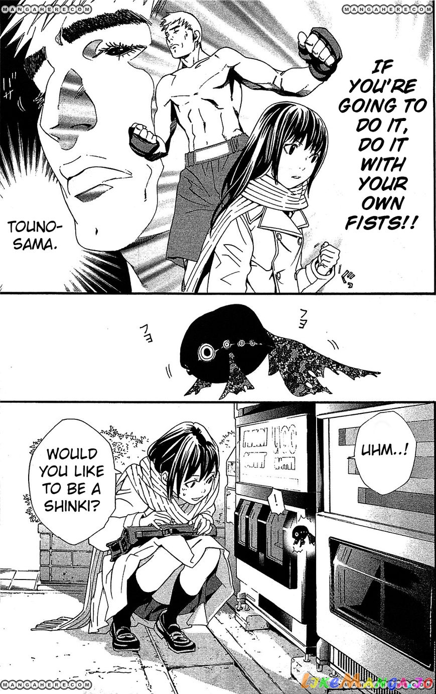 Noragami, Chapter 3 image 21