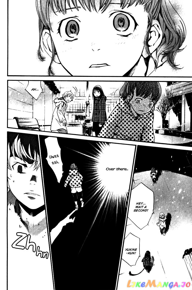 Noragami, Chapter 5 image 31
