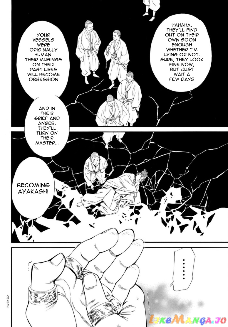 Noragami, Chapter 97 image 08