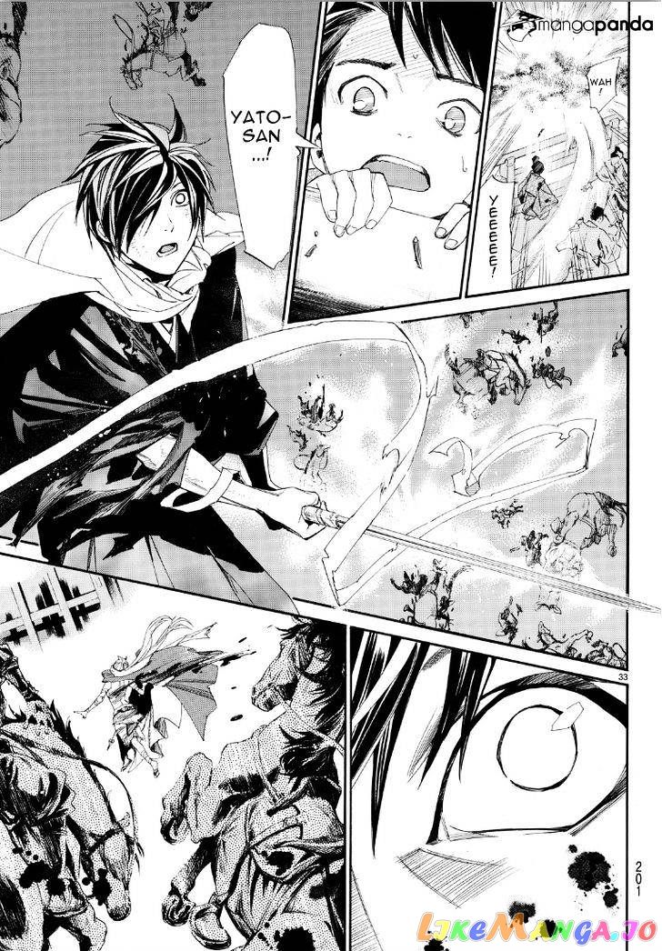 Noragami, Chapter 69 image 31
