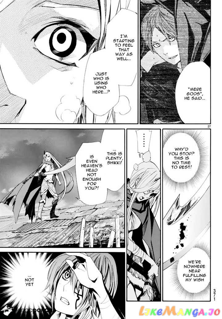 Noragami, Chapter 63 image 26