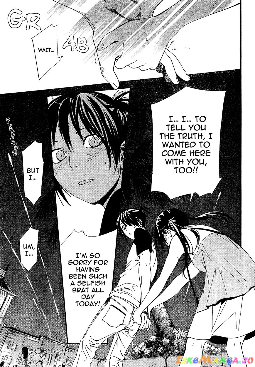 Noragami, Chapter 41 image 34