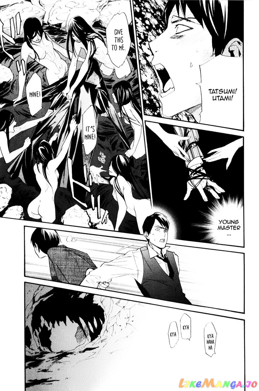 Noragami, Chapter 33 image 30