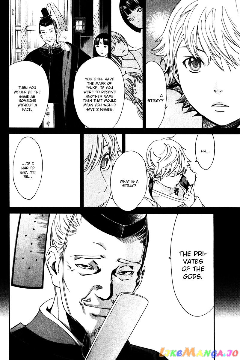 Noragami, Chapter 9 image 26