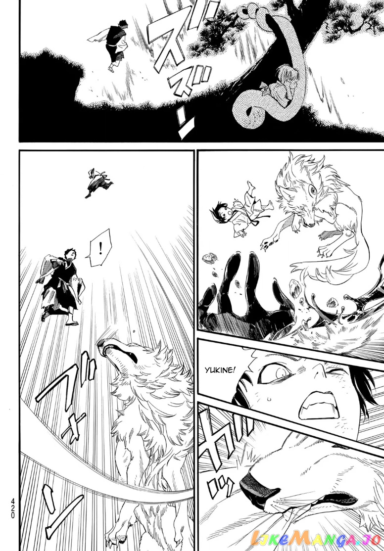 Noragami, Chapter 105.2 image 21