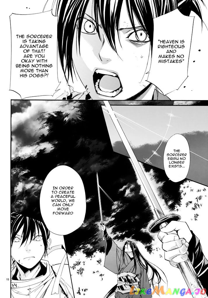 Noragami, Chapter 64 image 16