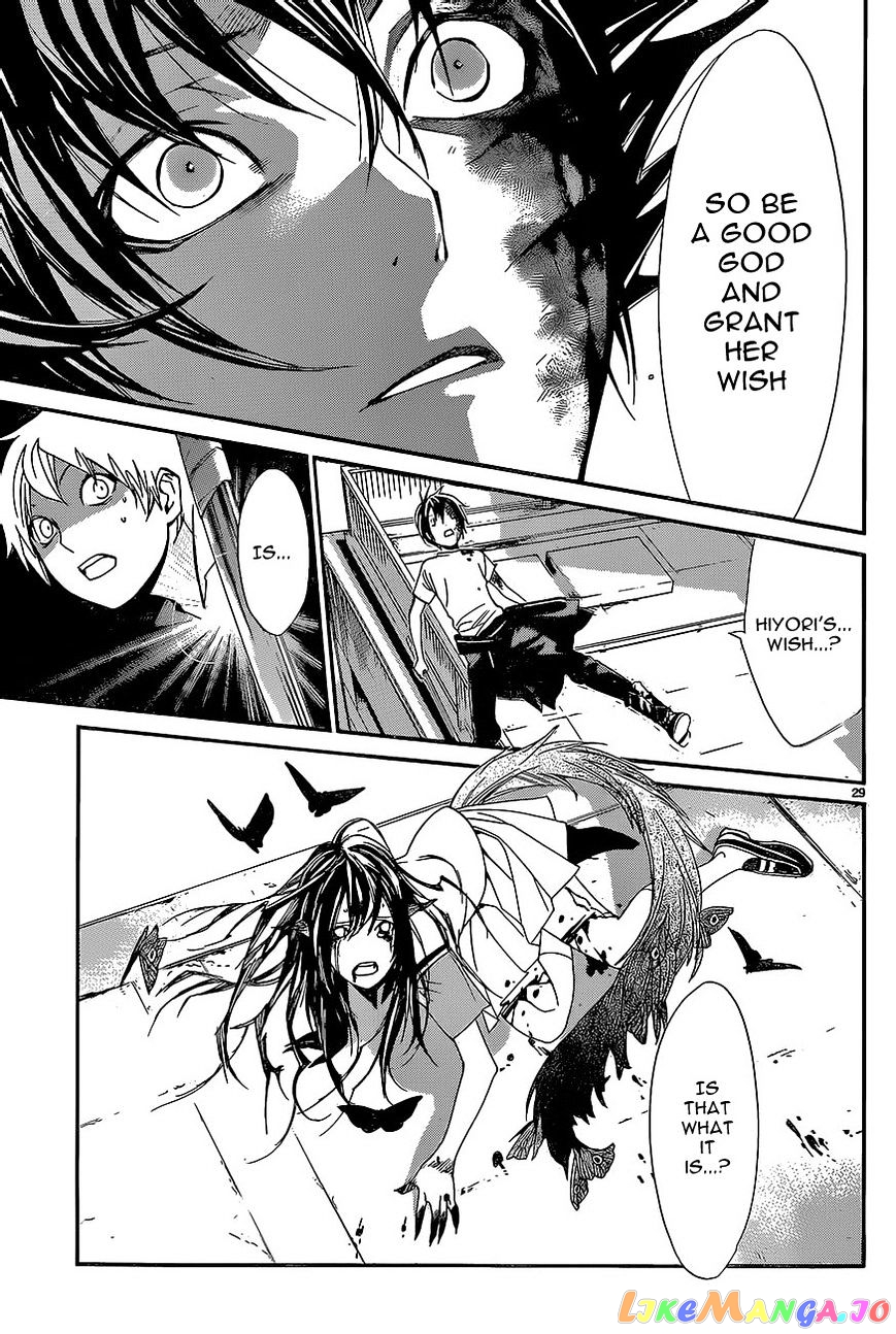 Noragami, Chapter 51 image 28