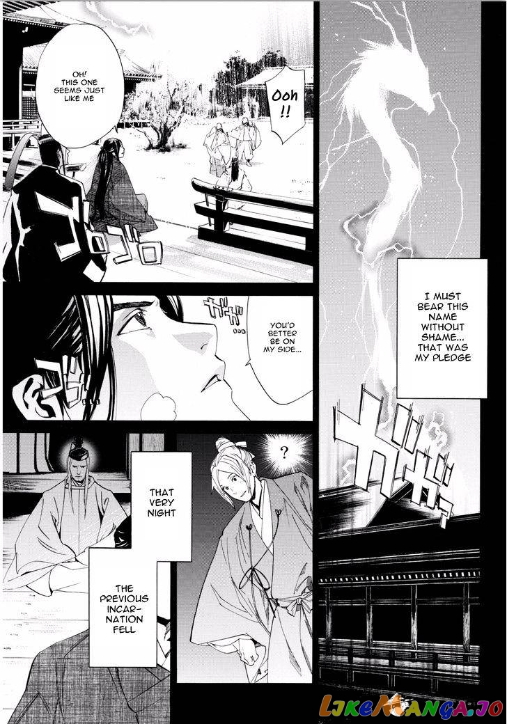 Noragami, Chapter 66 image 15