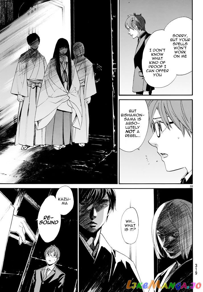 Noragami, Chapter 62 image 33