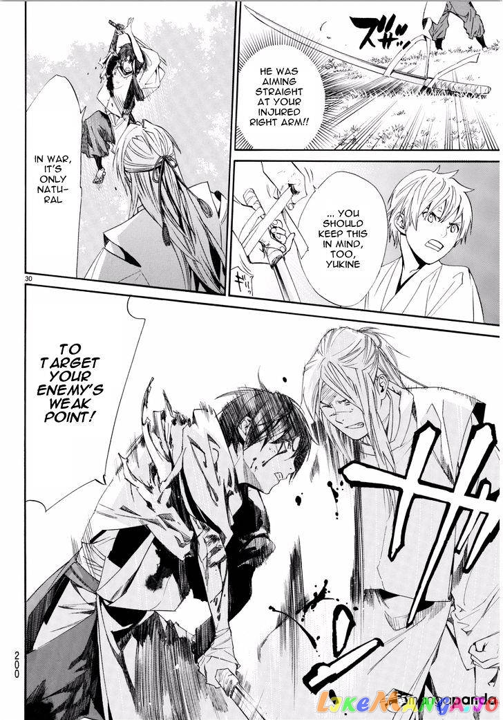 Noragami, Chapter 66 image 28
