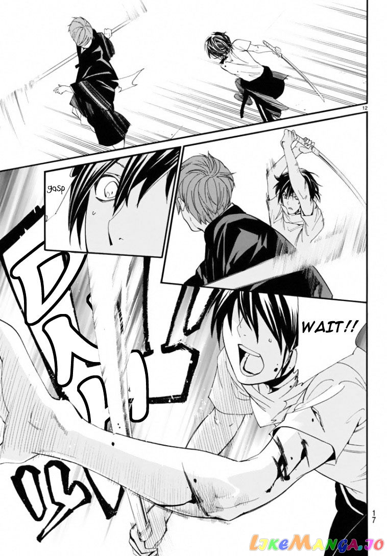 Noragami, Chapter 50 image 12