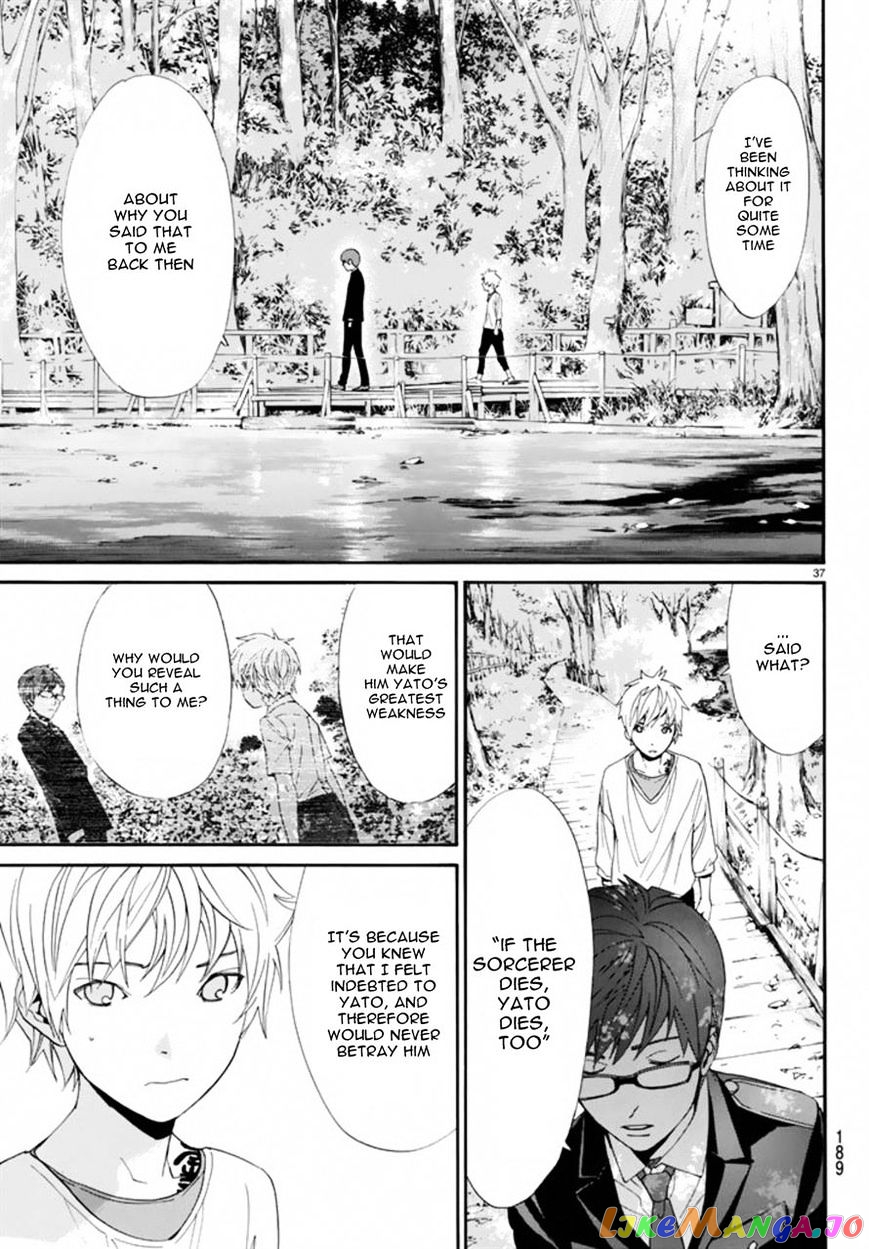 Noragami, Chapter 55 image 36