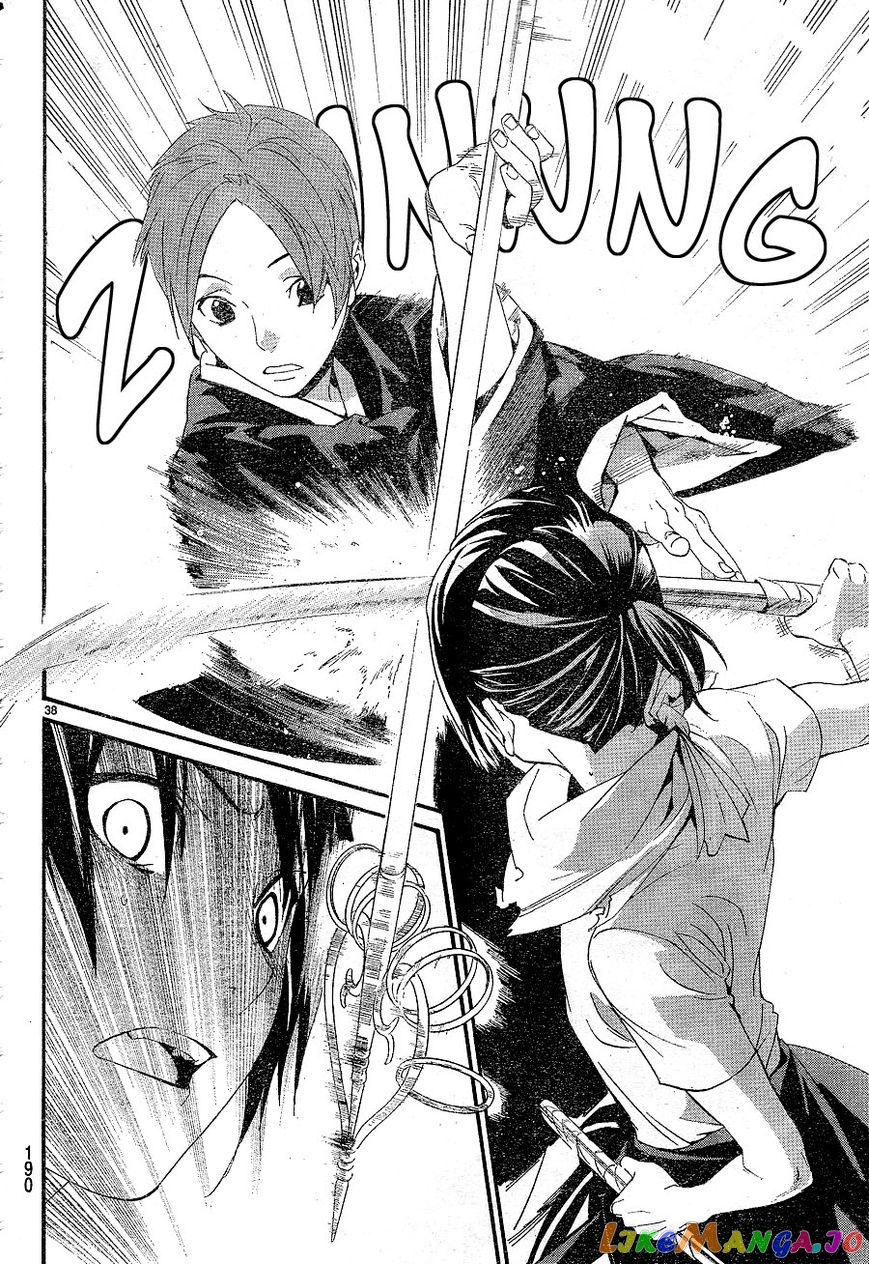 Noragami, Chapter 49 image 38