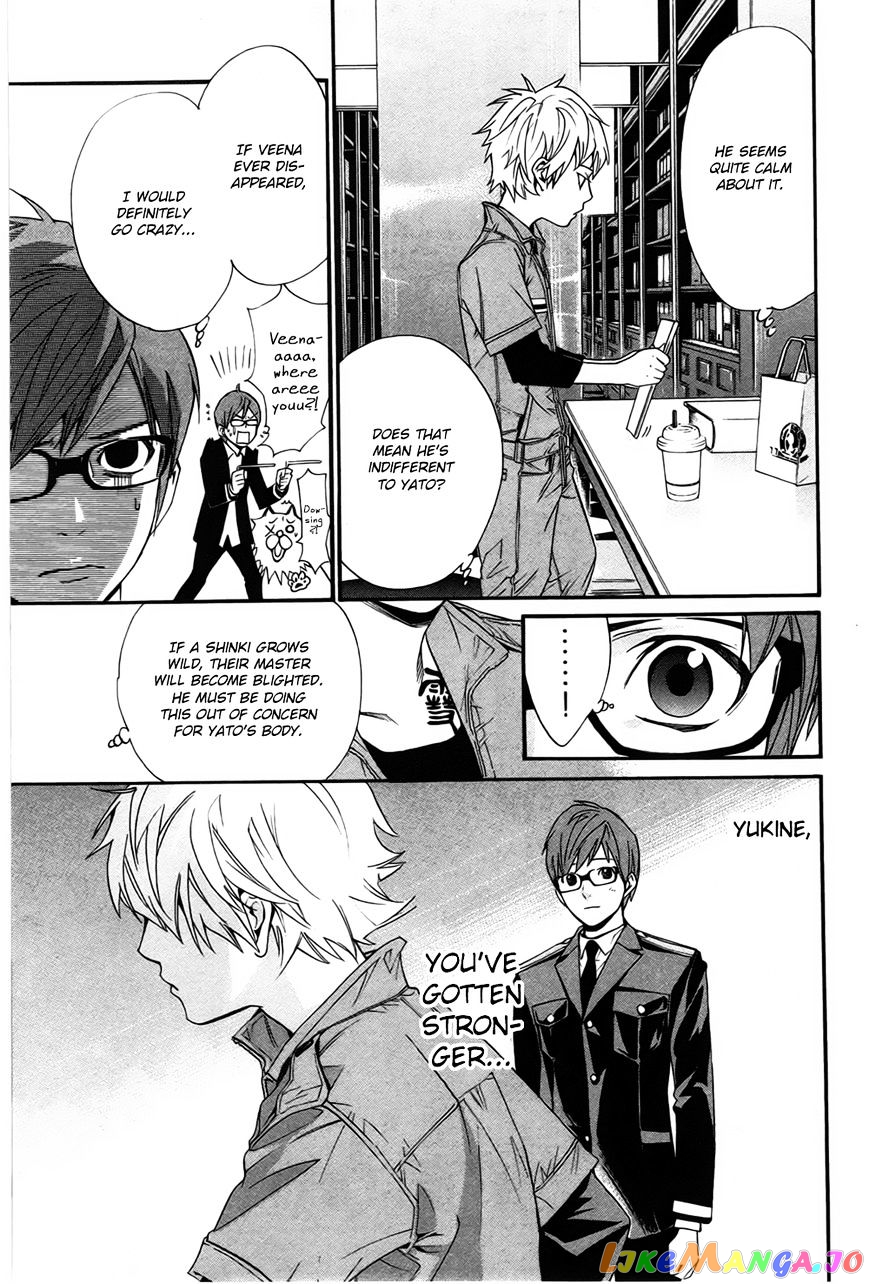 Noragami, Chapter 30 image 18