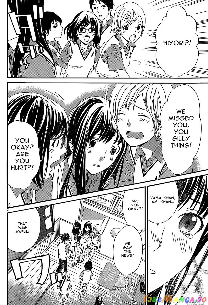Noragami, Chapter 52 image 04