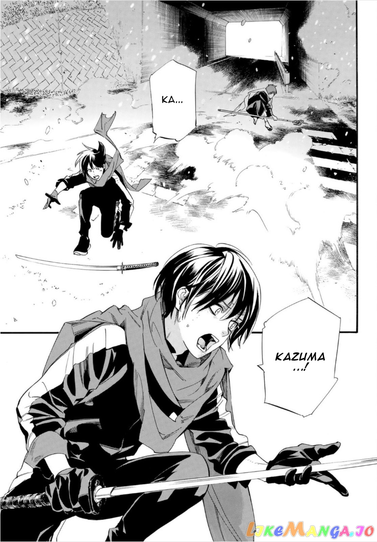 Noragami, Chapter 101 image 05