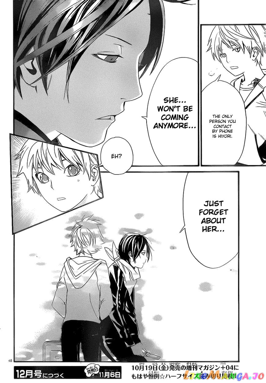 Noragami, Chapter 23 image 43