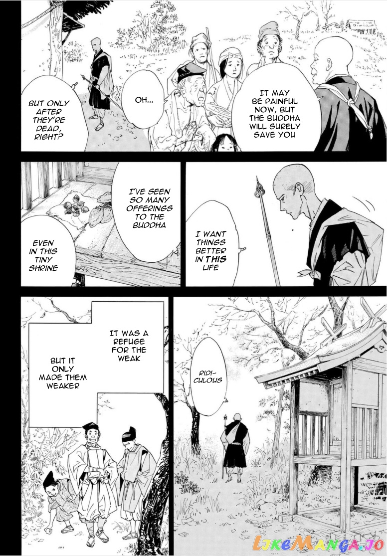 Noragami, Chapter 101 image 18
