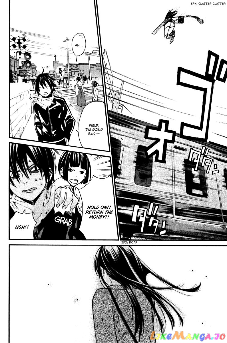 Noragami, Chapter 4 image 37