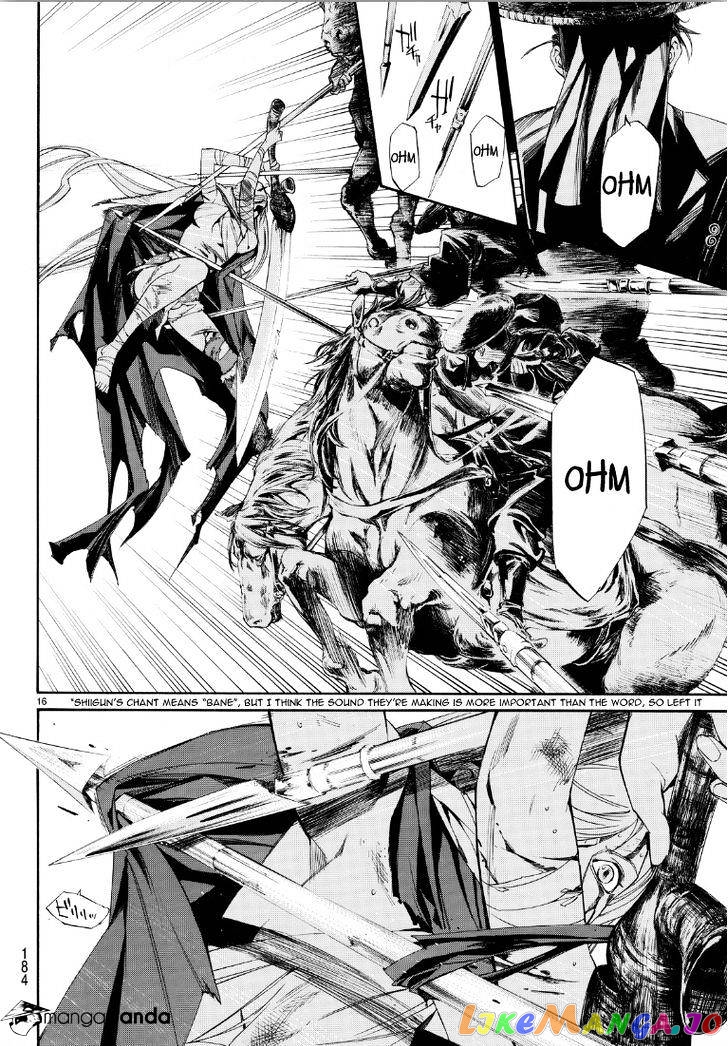 Noragami, Chapter 69 image 16