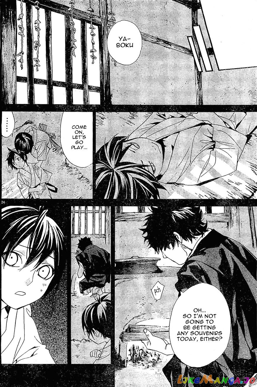 Noragami, Chapter 47 image 24