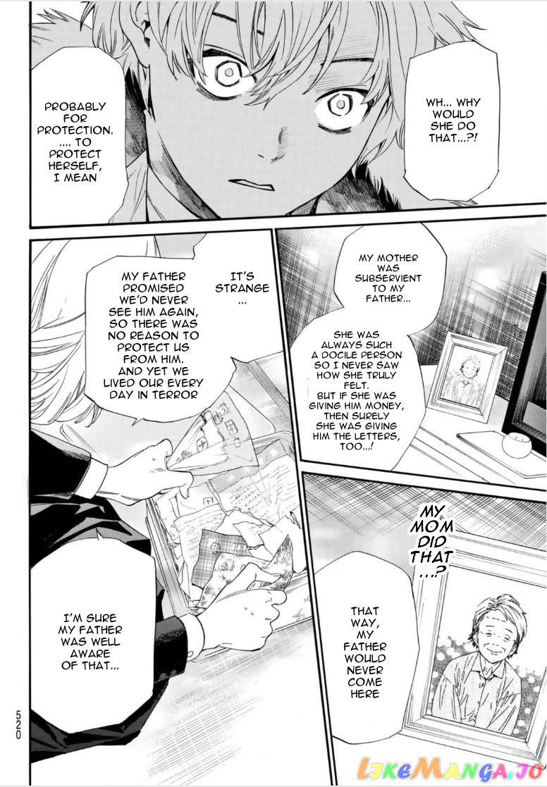 Noragami, Chapter 99.2 image 08