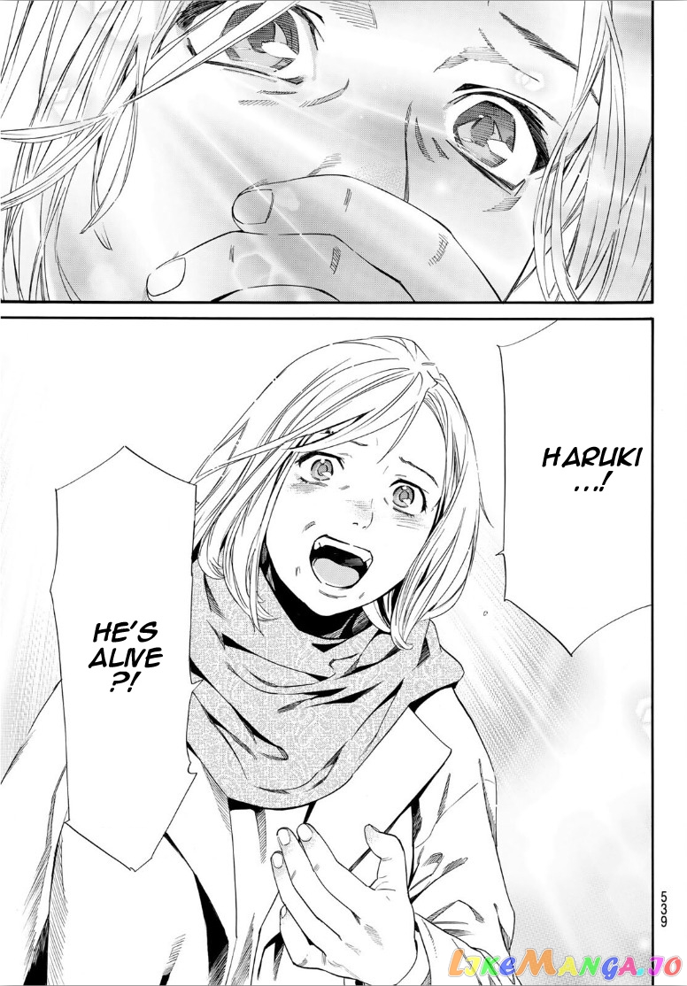 Noragami, Chapter 90 image 19