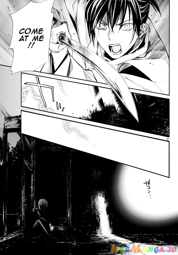 Noragami, Chapter 62 image 31