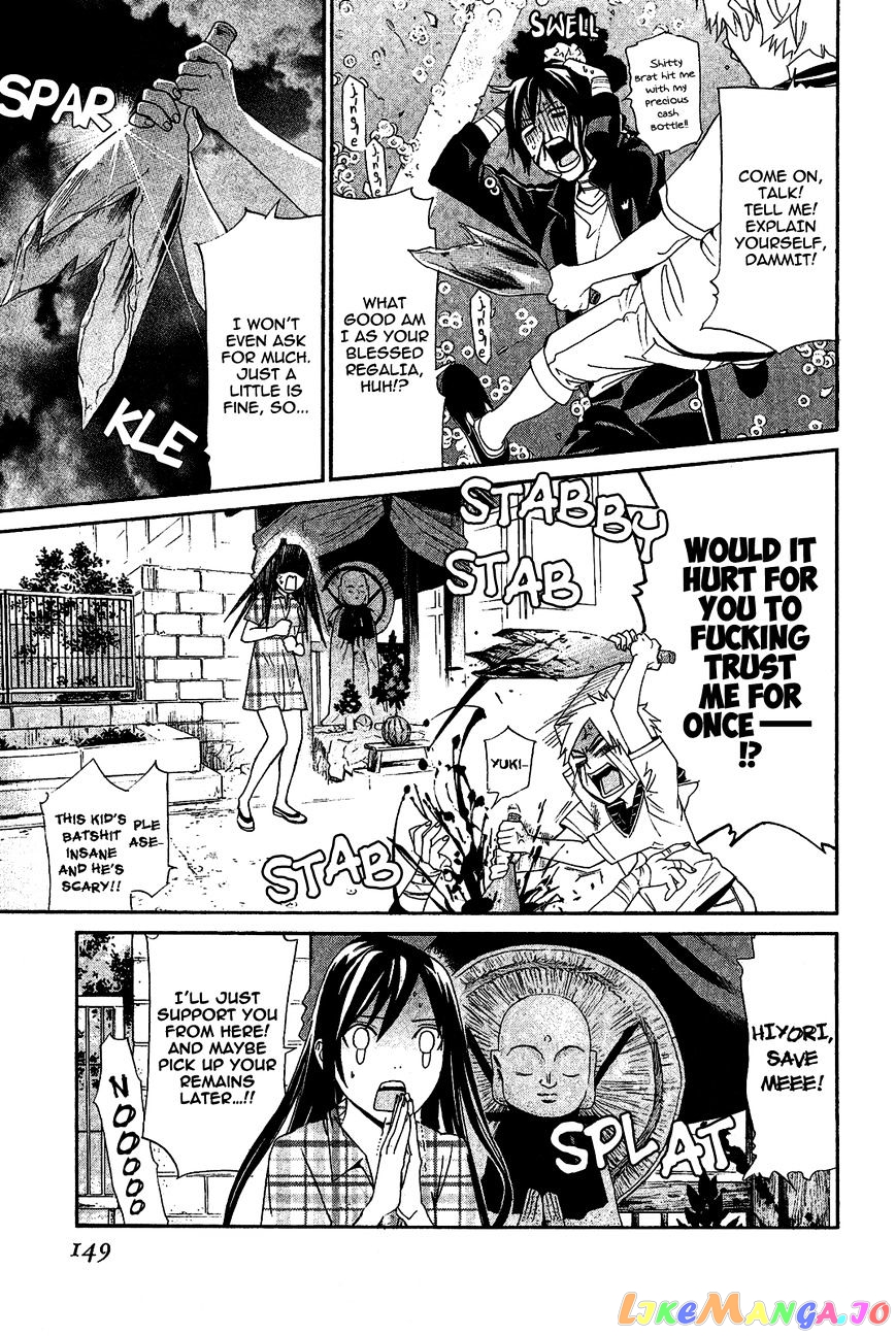 Noragami, Chapter 39 image 09