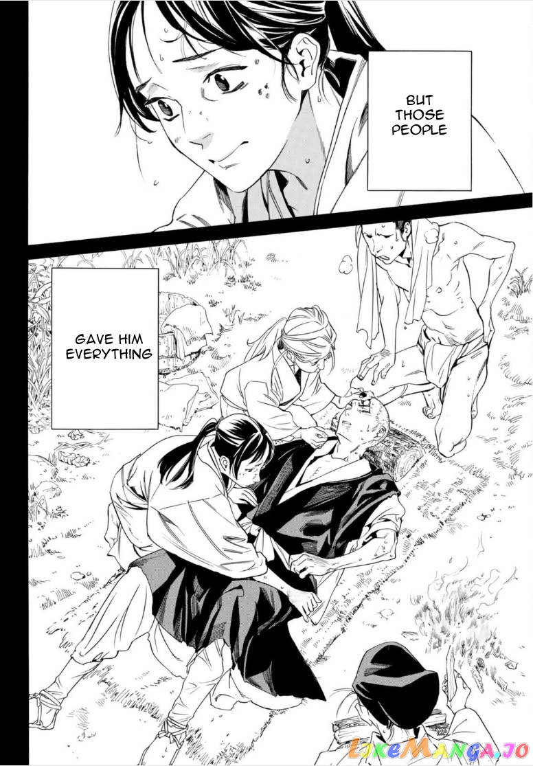 Noragami, Chapter 101 image 20