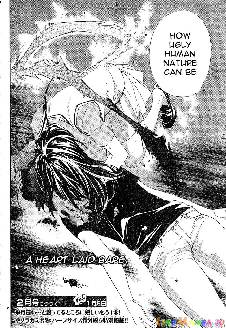 Noragami, Chapter 49 image 44