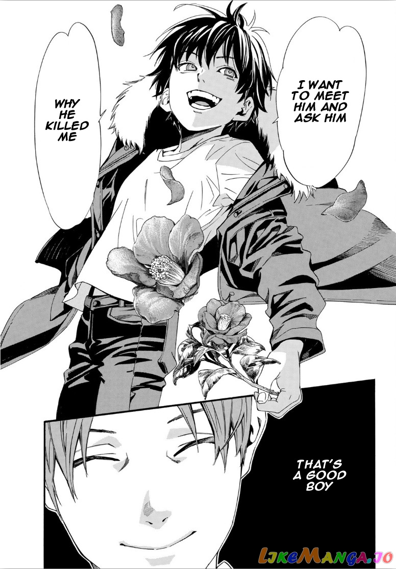 Noragami, Chapter 88.2 image 21