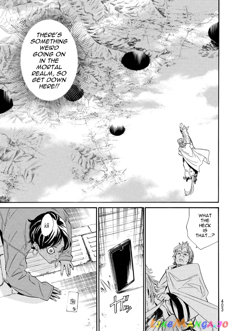 Noragami, Chapter 105.2 image 05