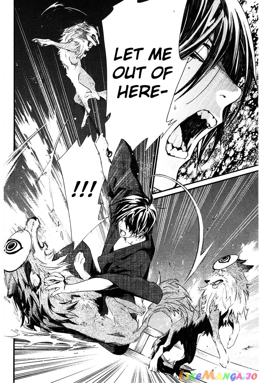 Noragami, Chapter 28 image 39