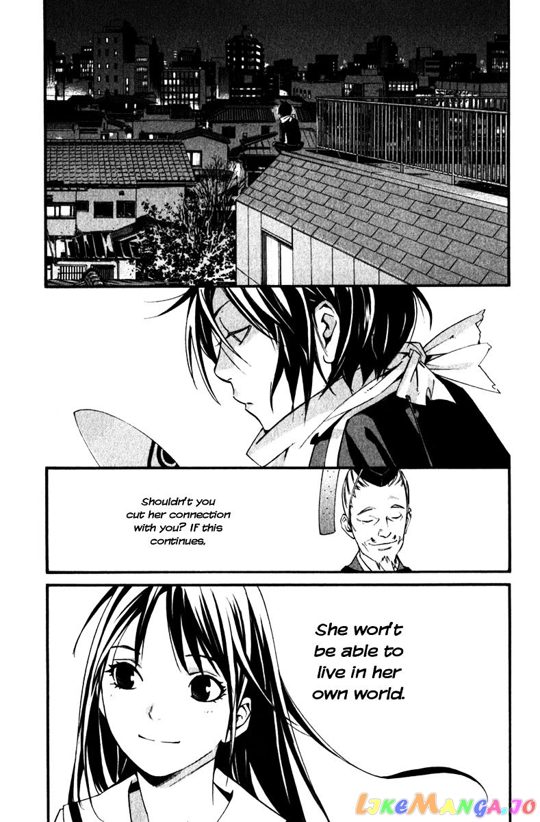 Noragami, Chapter 13 image 03