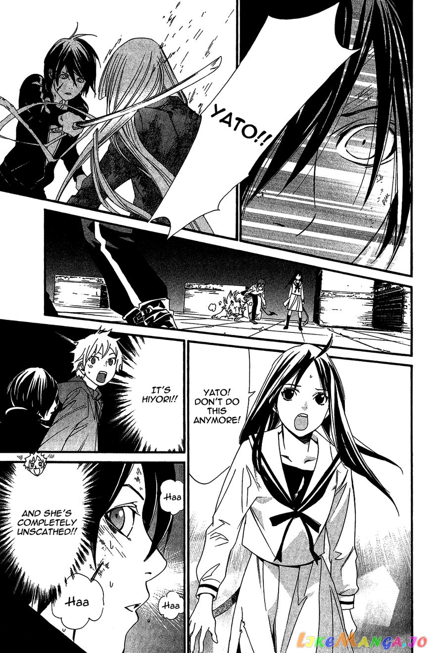 Noragami, Chapter 21 image 16