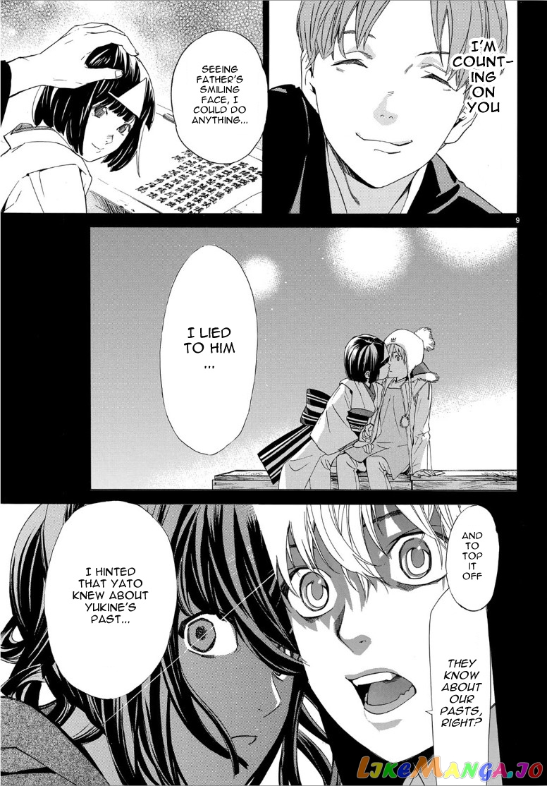 Noragami, Chapter 86 image 09