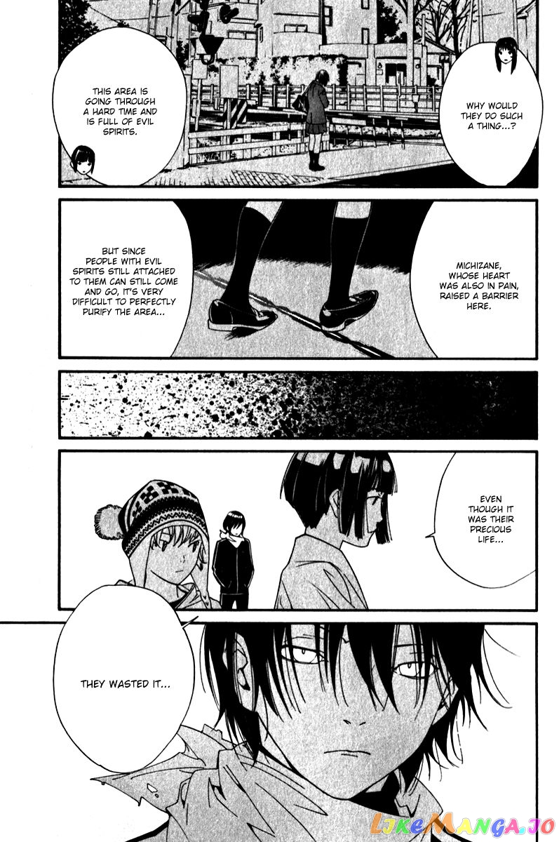 Noragami, Chapter 4 image 34
