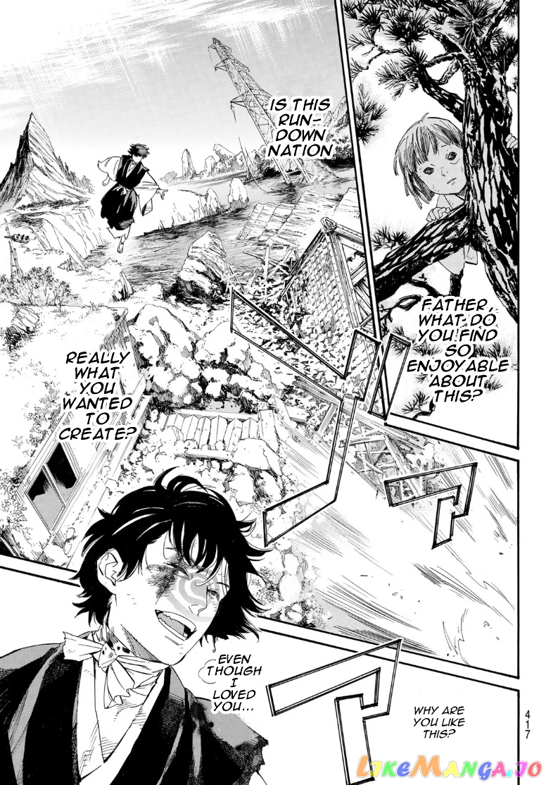 Noragami, Chapter 105.2 image 18