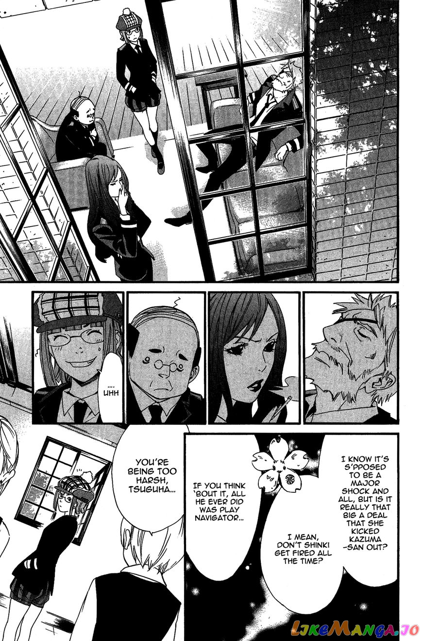 Noragami, Chapter 17 image 05