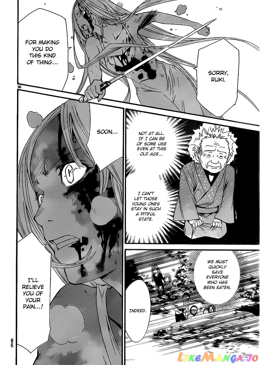 Noragami, Chapter 22 image 35
