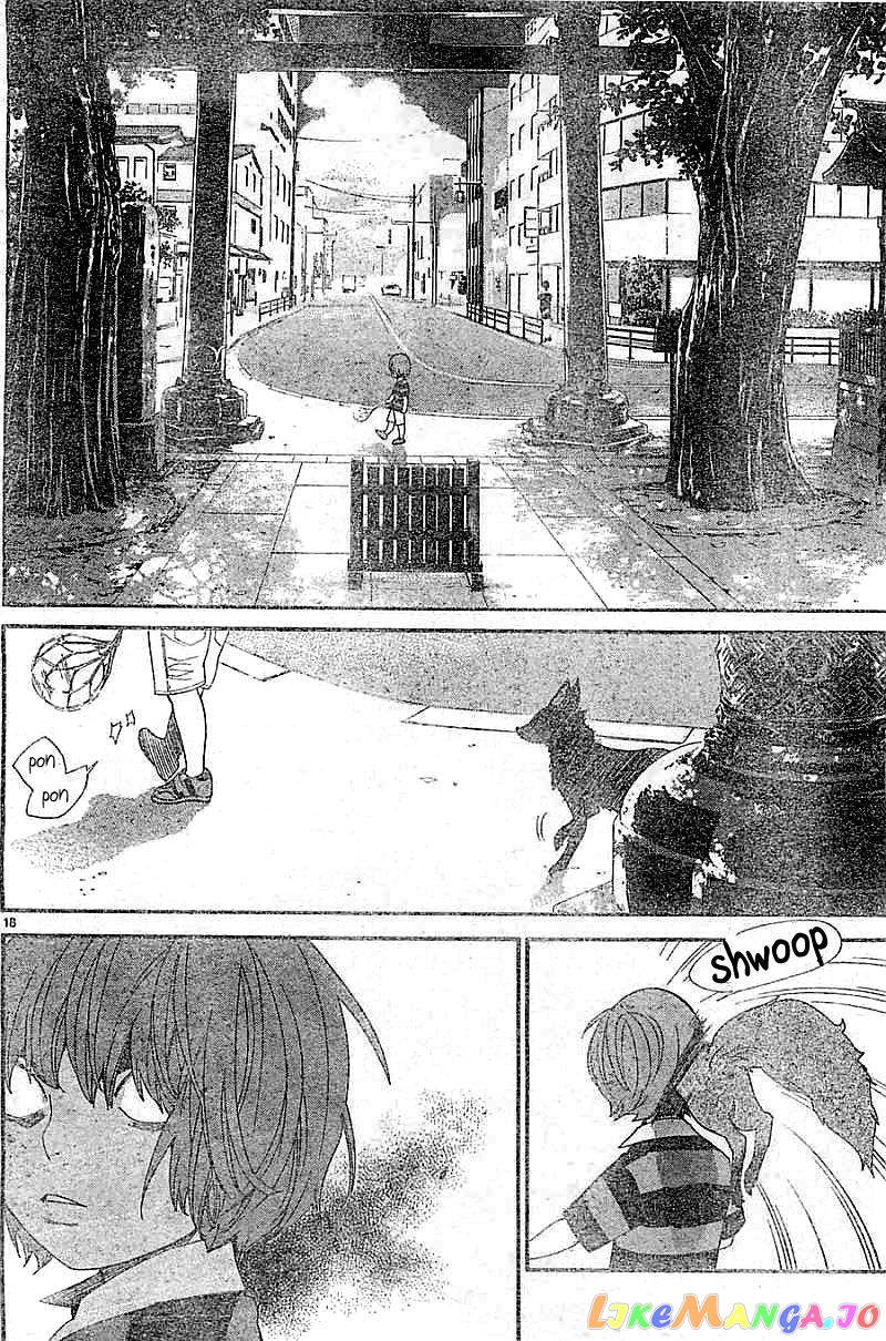 Noragami, Chapter 45 image 18