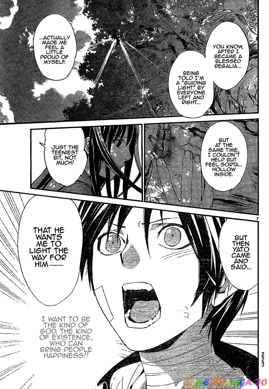 Noragami, Chapter 40 image 09