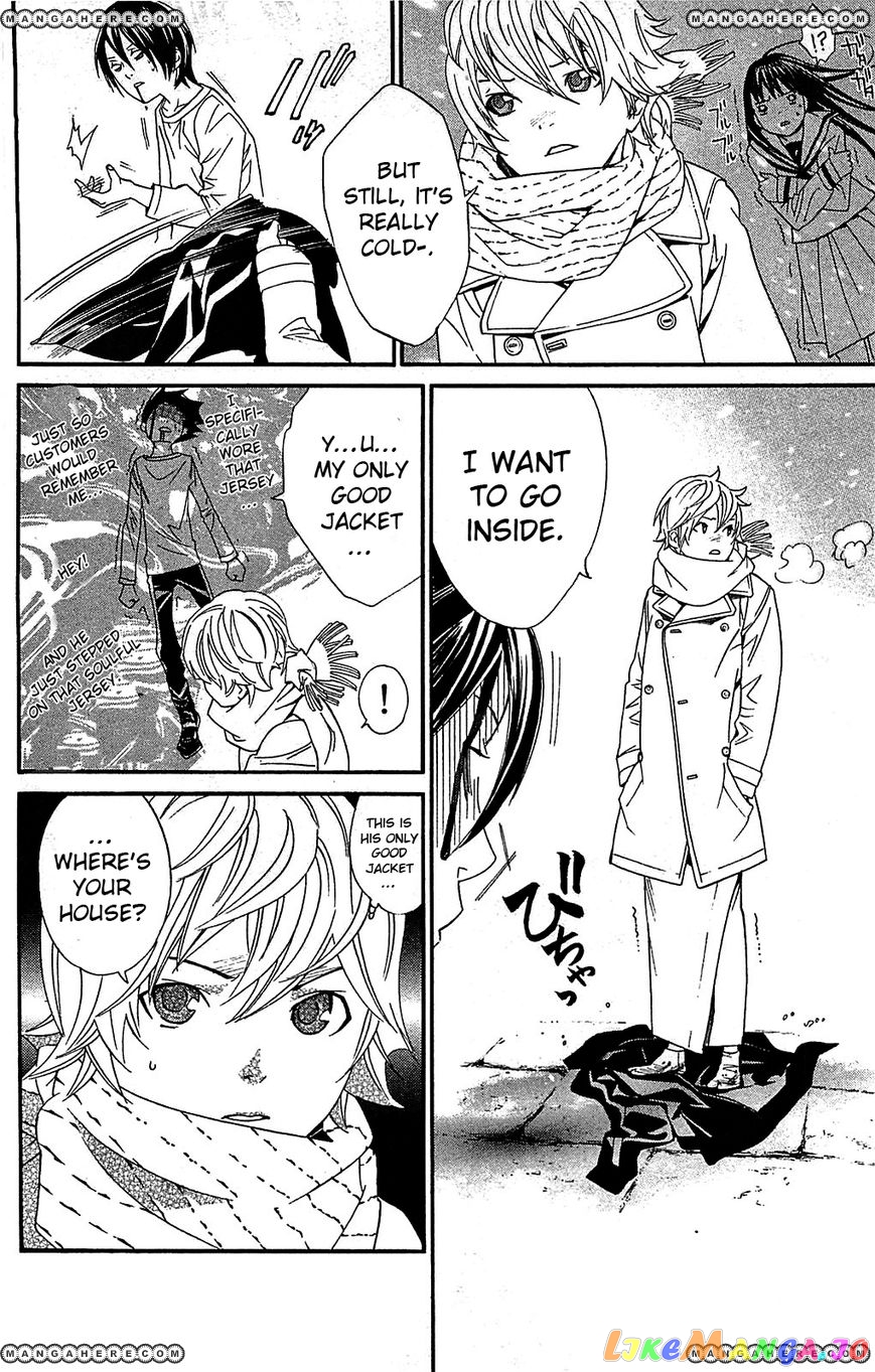 Noragami, Chapter 3 image 51