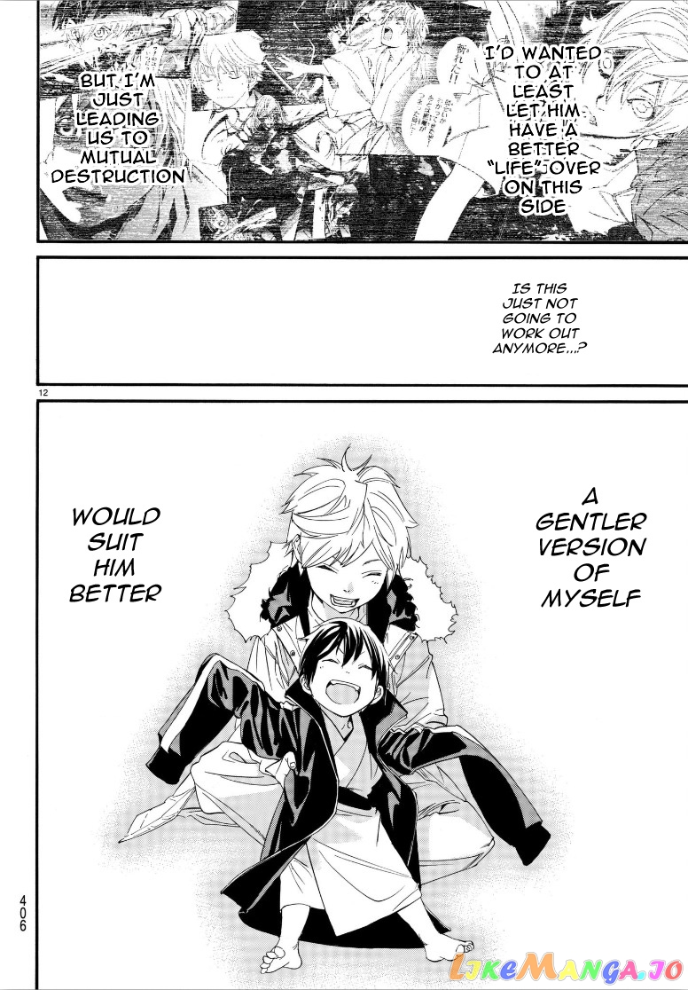 Noragami, Chapter 79 image 12