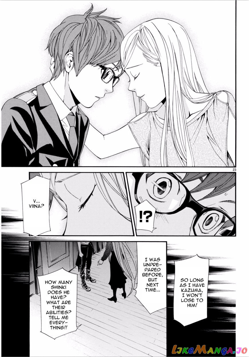 Noragami, Chapter 53 image 24
