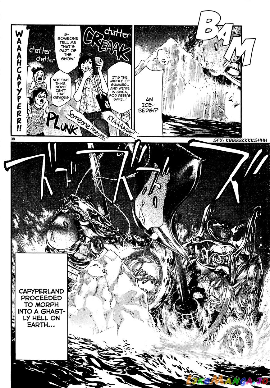 Noragami, Chapter 41 image 39