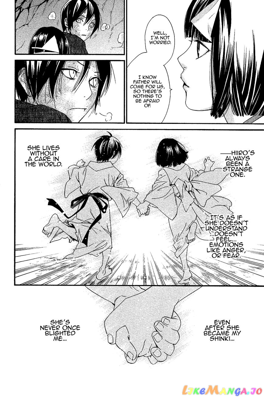 Noragami, Chapter 36 image 29