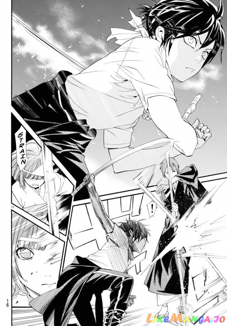 Noragami, Chapter 50 image 11
