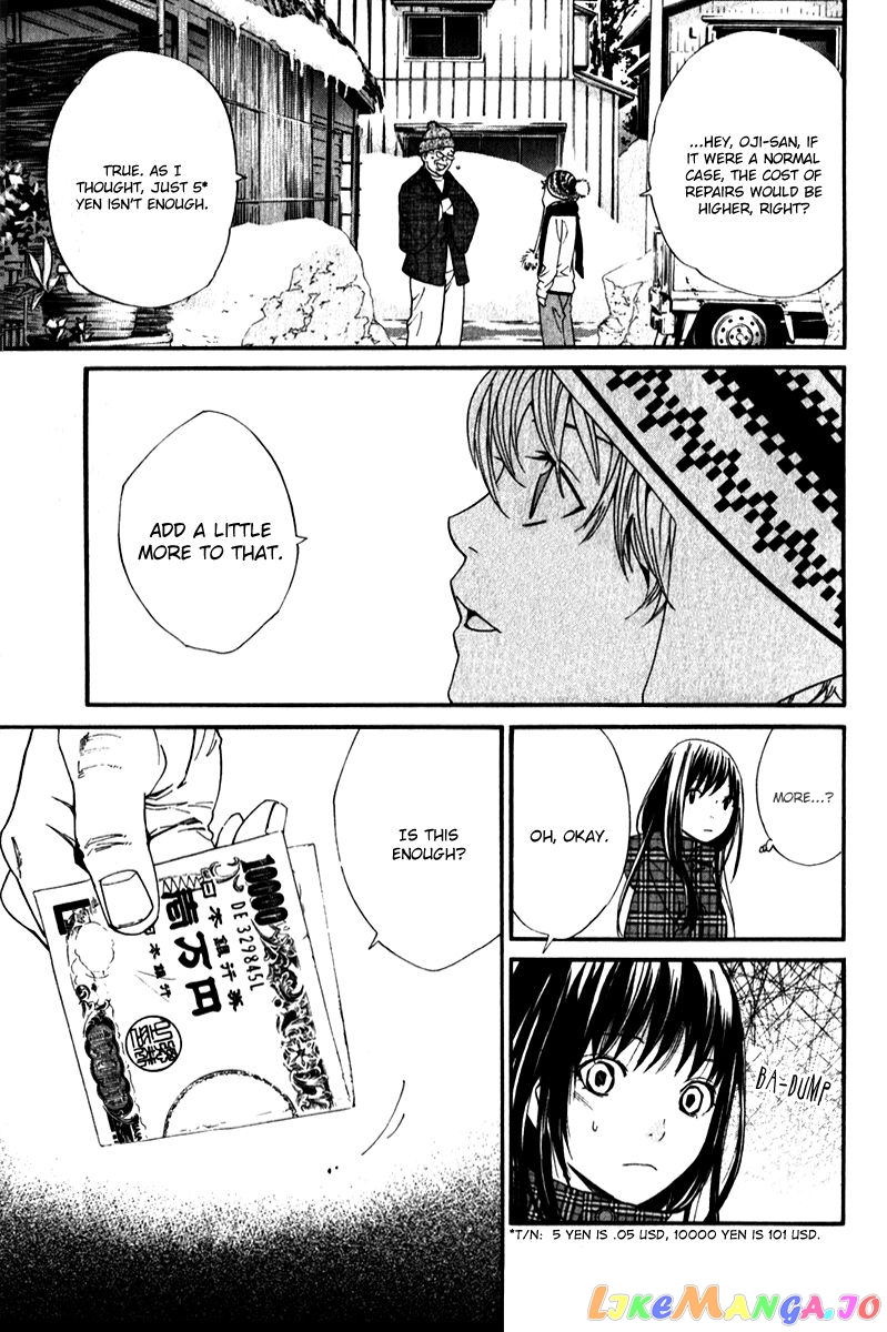 Noragami, Chapter 5 image 05